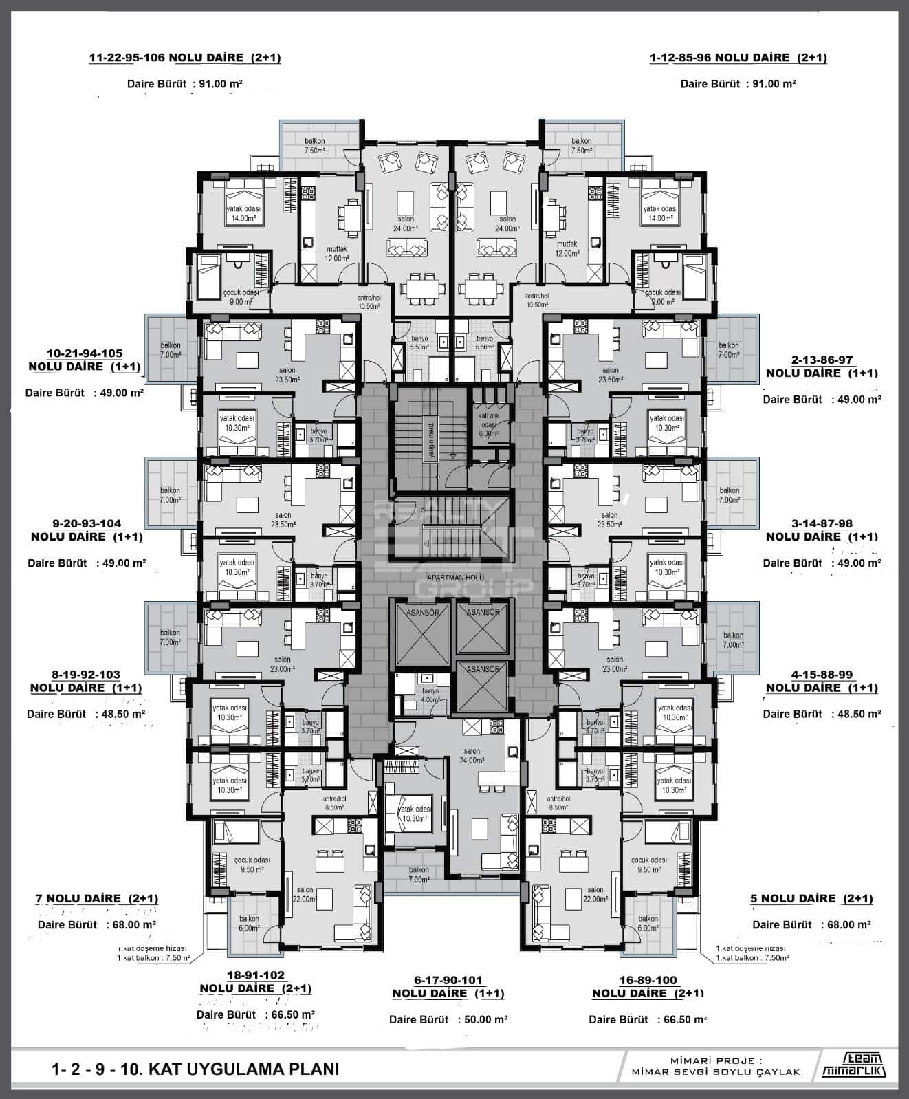 Пентхаус, Алания, в районе Махмутлар, 1+1, 50 м², от застройщика - фото 36