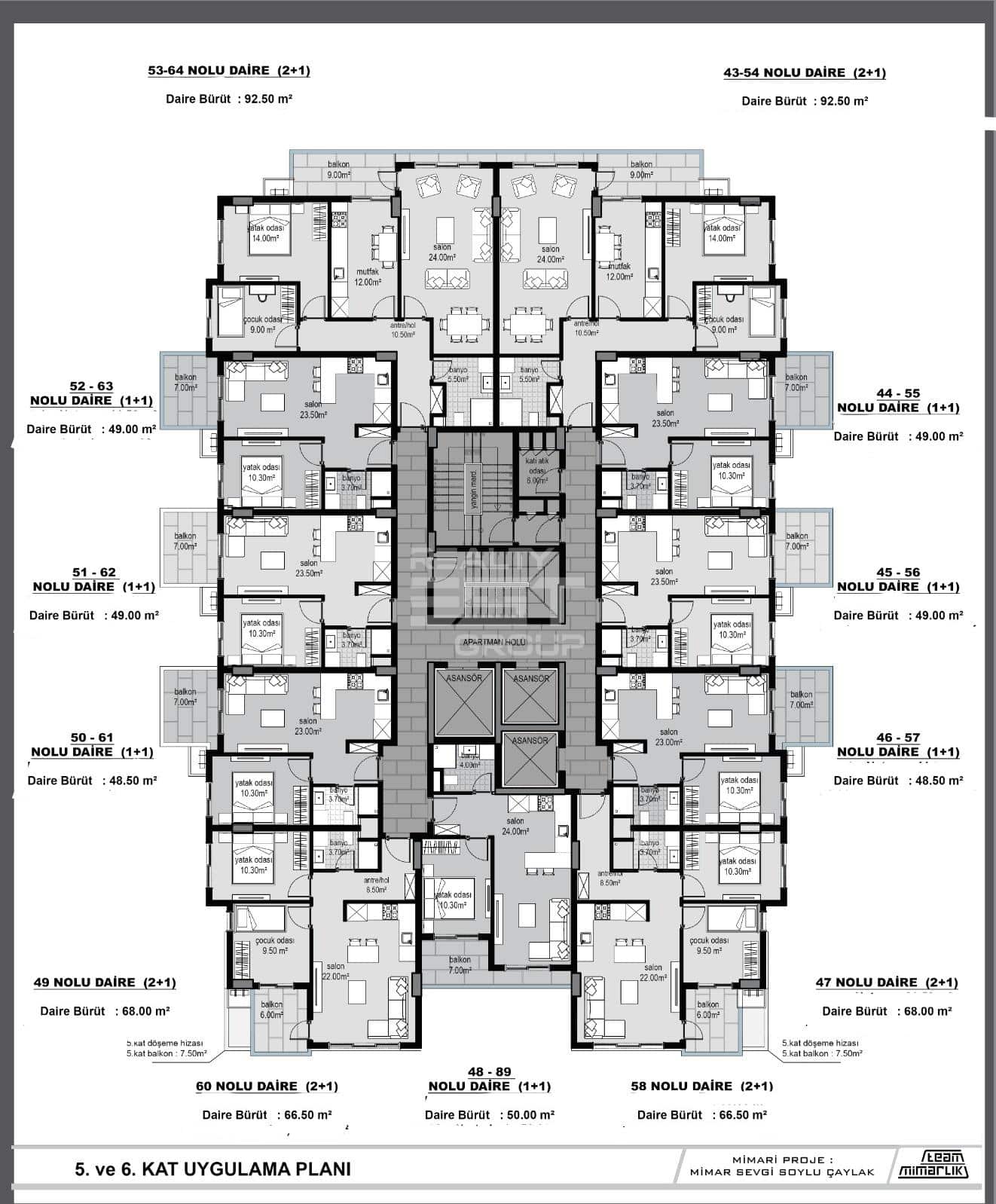 Пентхаус, Алания, в районе Махмутлар, 1+1, 50 м², от застройщика - фото 38